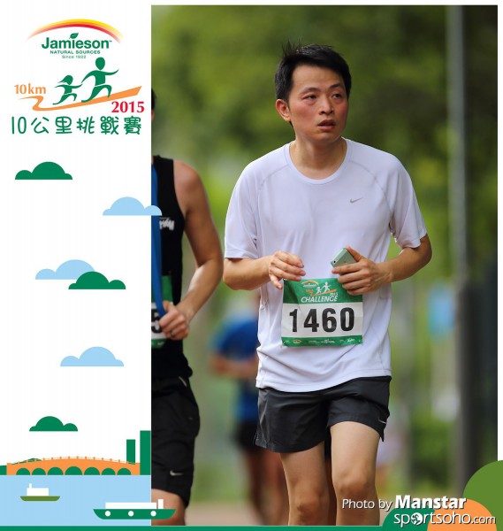 JPC_15-845F