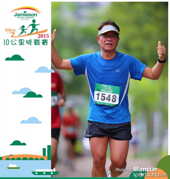 JPC_15-847F