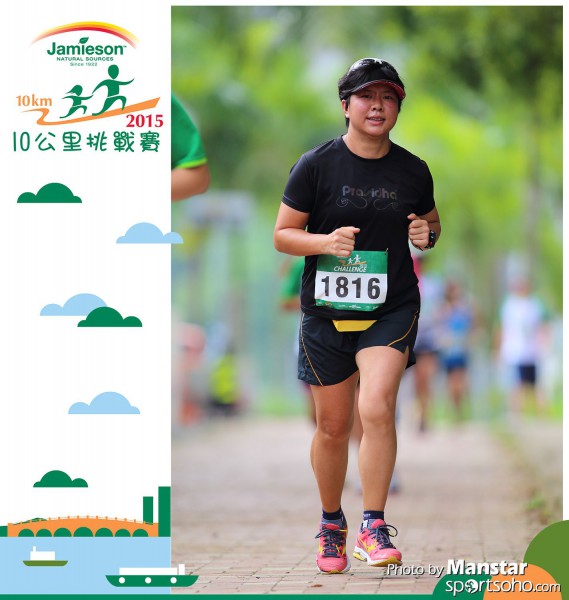 JPC_15-853F