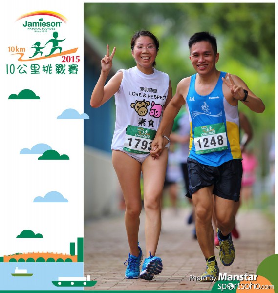 JPC_15-858F