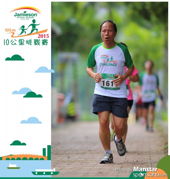 JPC_15-863F