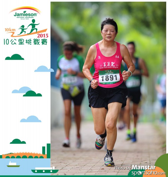 JPC_15-866F