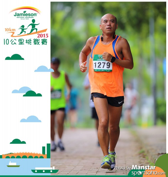 JPC_15-872F
