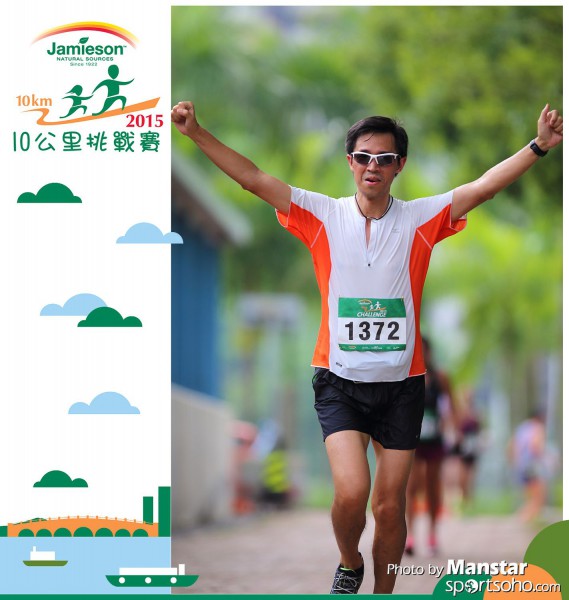 JPC_15-877F