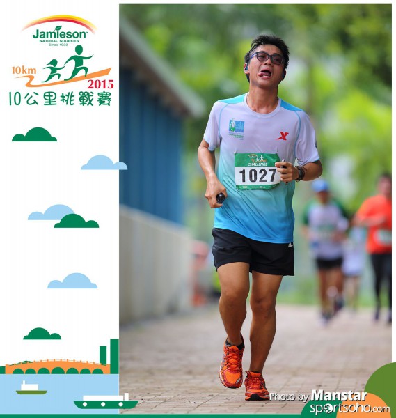 JPC_15-883F