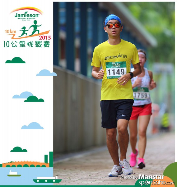 JPC_15-890F