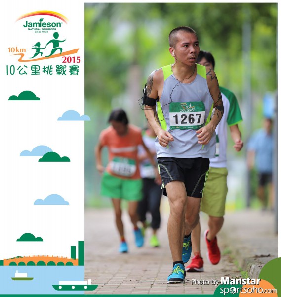 JPC_15-898F