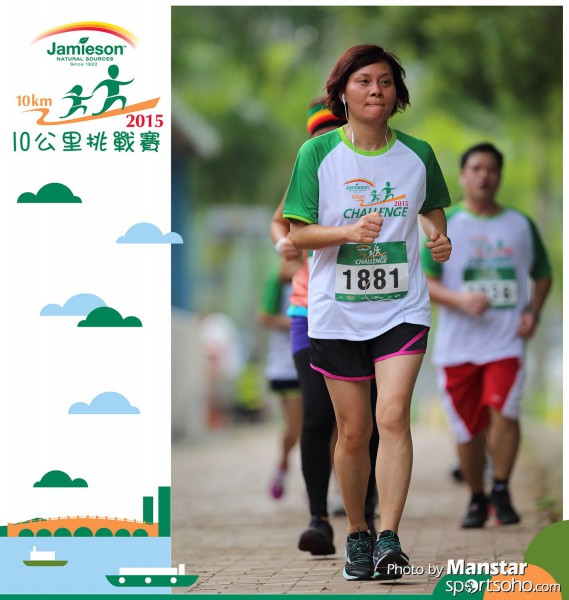 JPC_15-964F