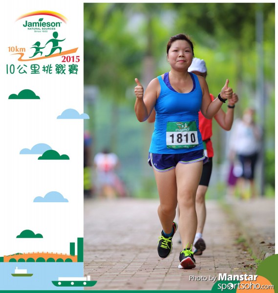 JPC_15-971F