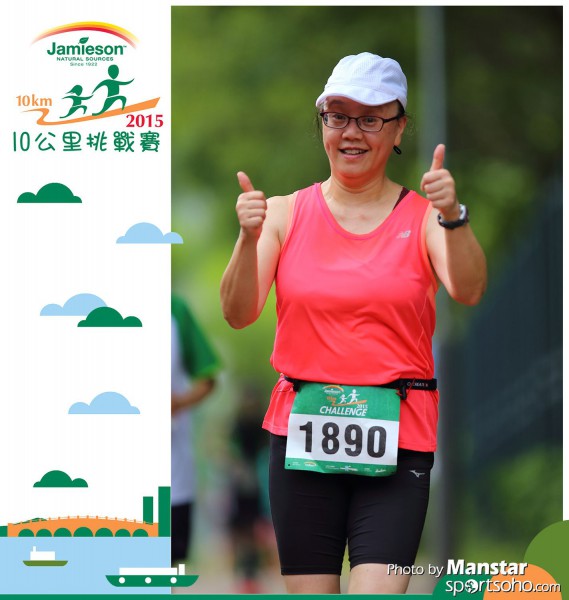 JPC_15-972F