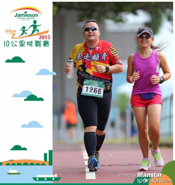 JPC_15-982F