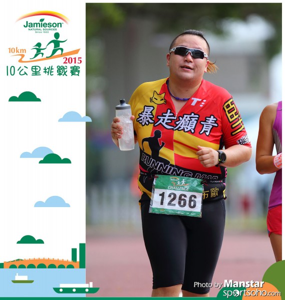 JPC_15-985F