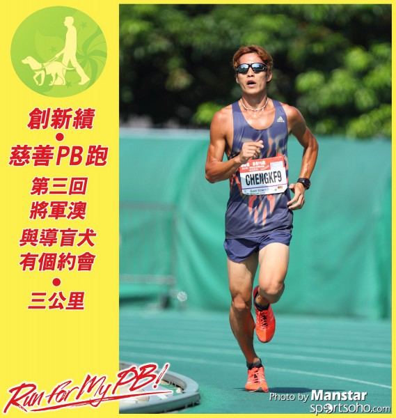 PBR_15-619