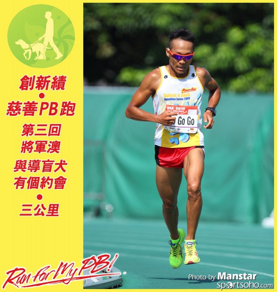 PBR_15-621
