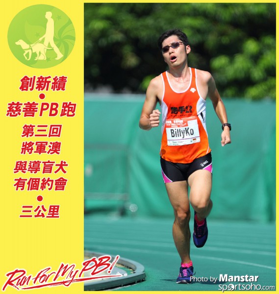 PBR_15-622