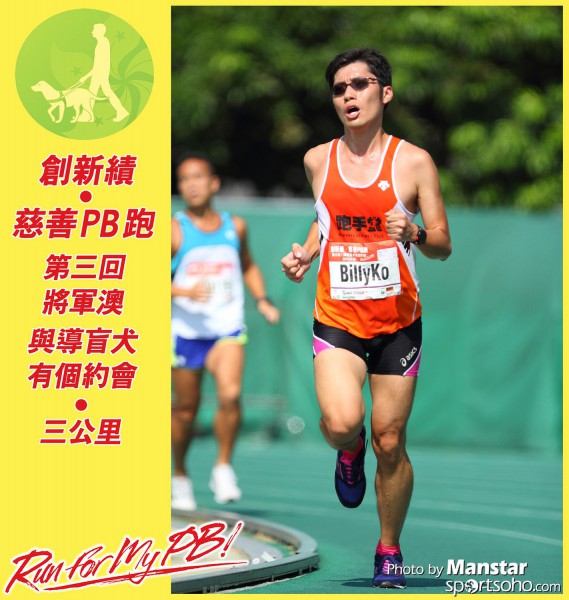 PBR_15-623