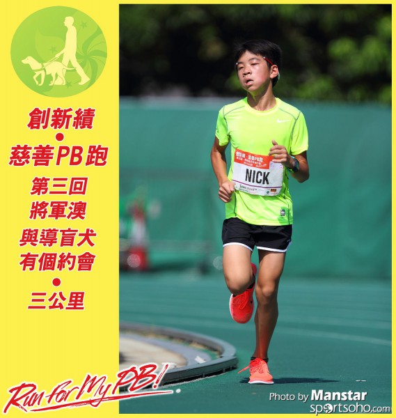 PBR_15-631