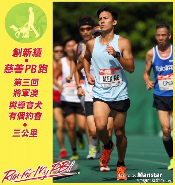 PBR_15-633