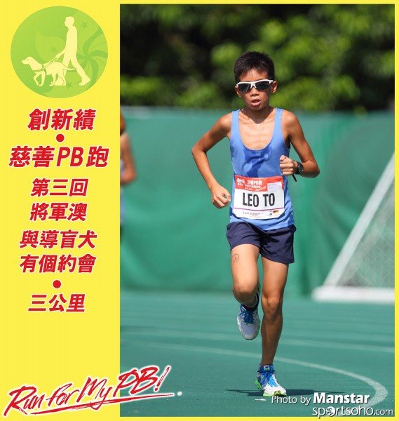 PBR_15-668