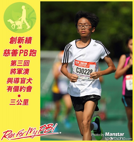 PBR_15-684
