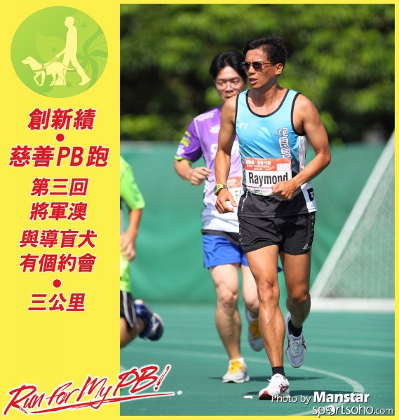 PBR_15-693