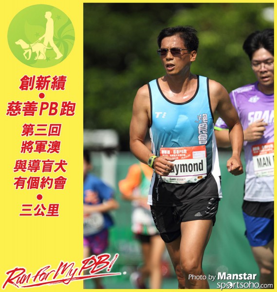 PBR_15-695