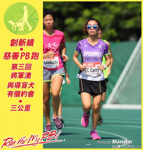 PBR_15-730