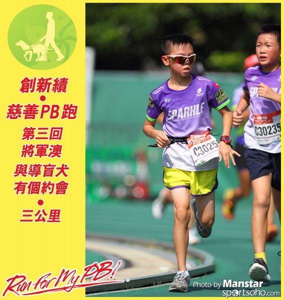 PBR_15-733