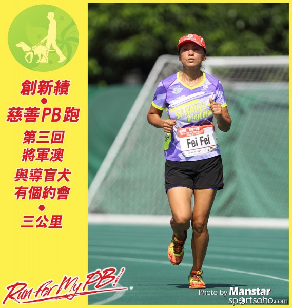 PBR_15-734