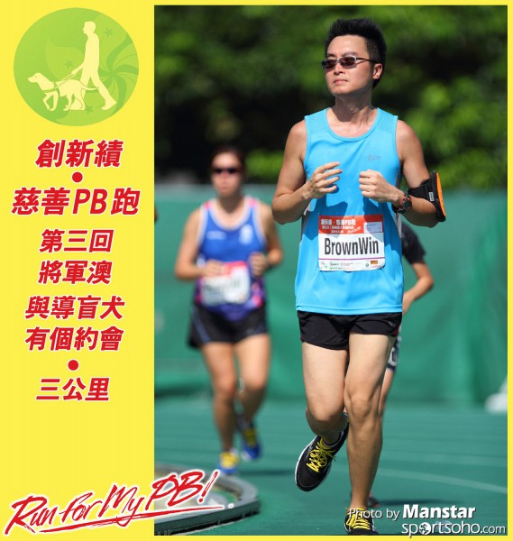 PBR_15-736