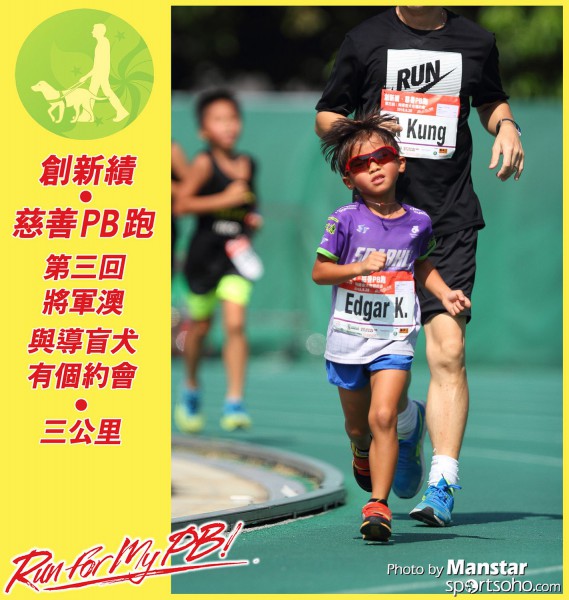 PBR_15-740