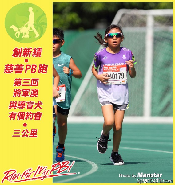 PBR_15-742