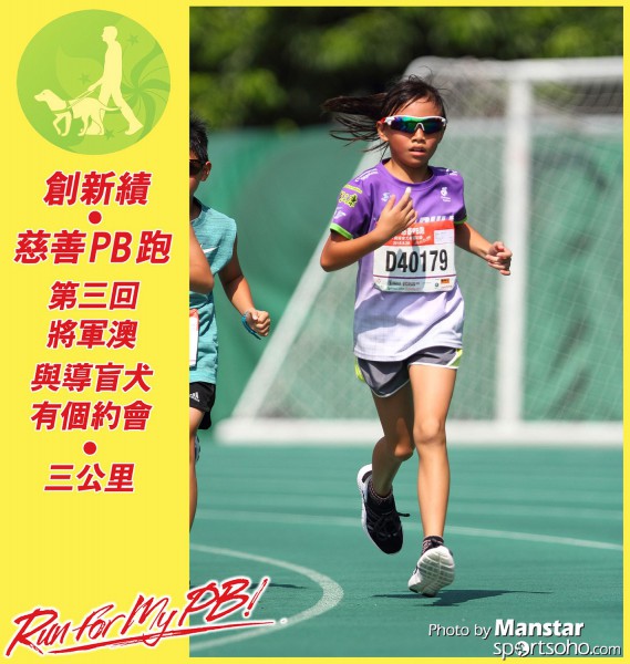 PBR_15-743