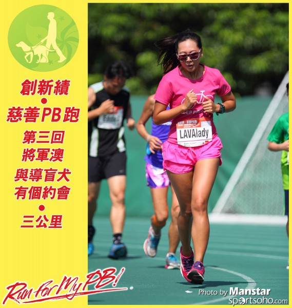 PBR_15-748