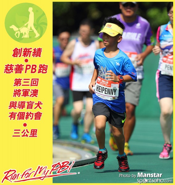 PBR_15-791