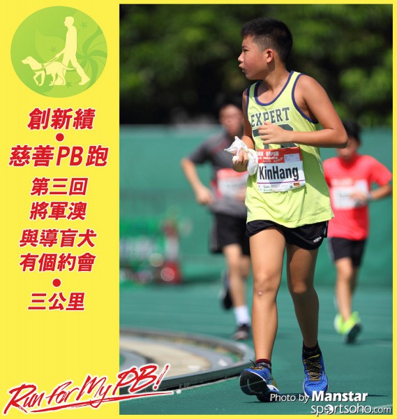 PBR_15-795