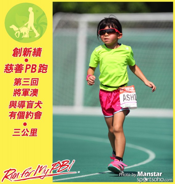 PBR_15-808
