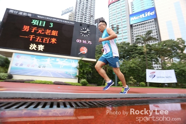 151011 JardinesSportDay (34)