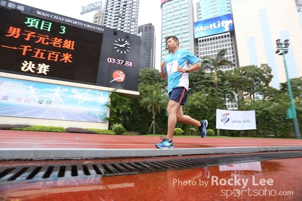 151011 JardinesSportDay (41)