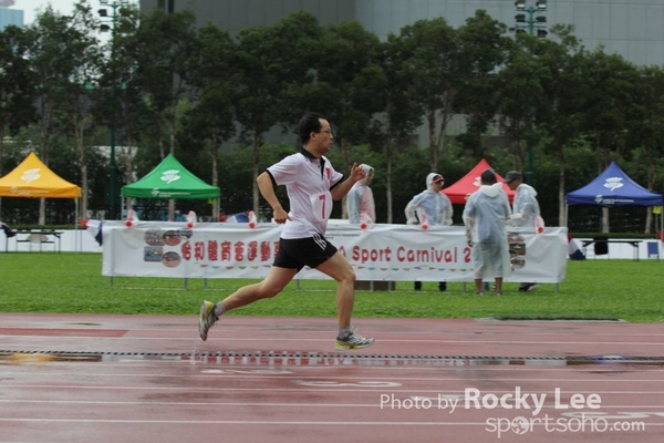 151011 JardinesSportDay (72)