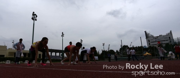 151011 JardinesSportDay (198) sasa