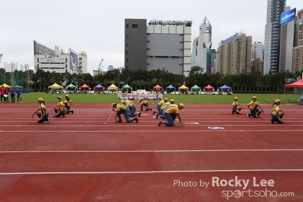 151011 JardinesSportDay (768)