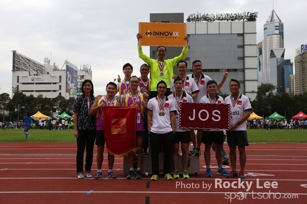 151011 JardinesSportDay (798)