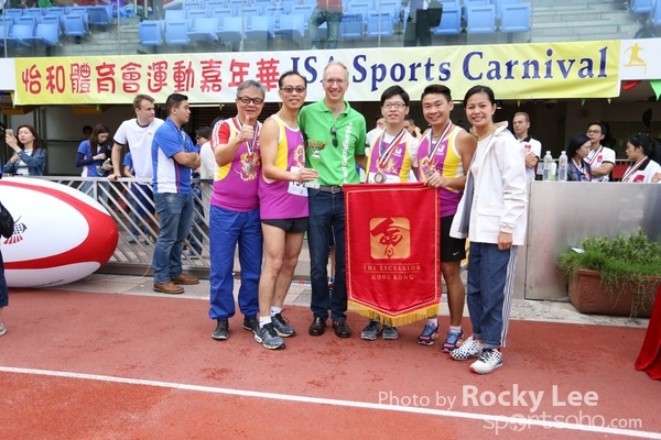 151011 JardinesSportDay (802)