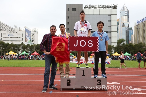 151011 JardinesSportDay (804)