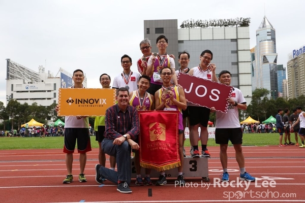 151011 JardinesSportDay (806)