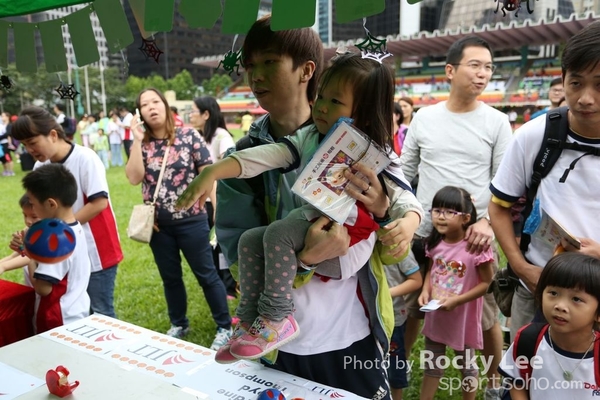 151011 JardinesSportDay (834)