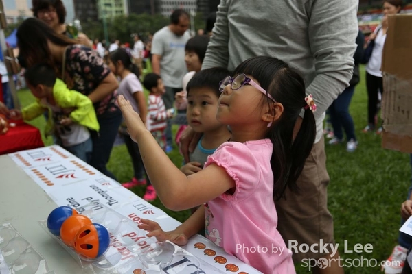 151011 JardinesSportDay (848)