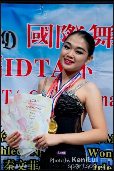 20151004 IDTA1517