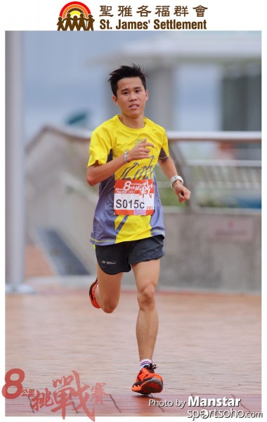 GoR_15-140F